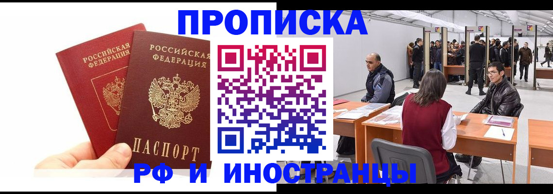 форма 3 в Шатуре